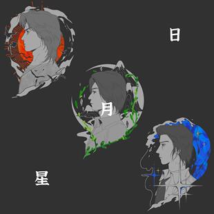 BARF | 日·月·星 假面骑士555 巧木茄 同人 云母板亚克力挂件