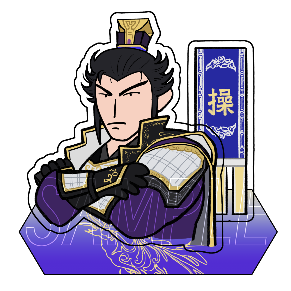 BARF寄售 | 预售 真三国无双起源【操】组合立牌