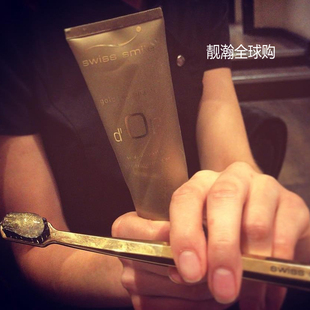 优惠现货swiss章小蕙怀尔德Dr.wild抛光牙膏钻石抑菌护理