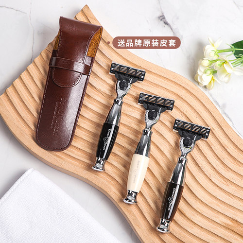 英国Edwin Jagger复古手动剃须刀刮胡刀便携新年节日礼物送男朋友