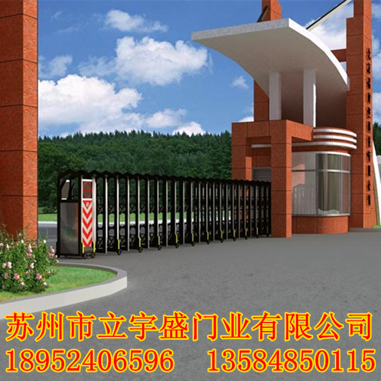 苏州电动铝合金伸缩门大门不锈钢