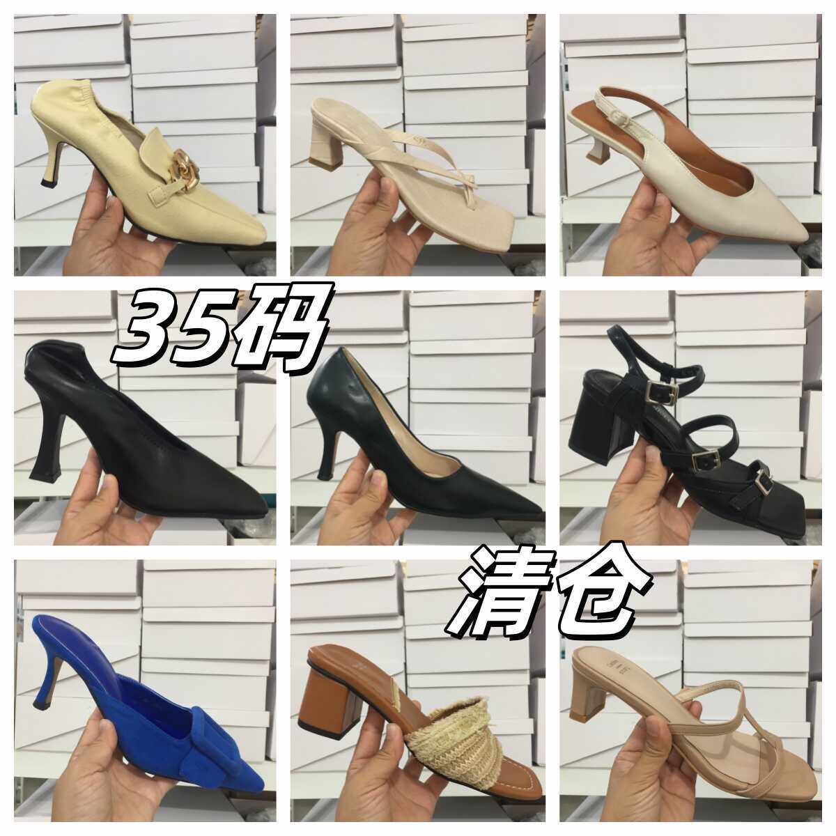 清仓夏季T字带露趾凉拖鞋网红罗马鞋中跟仙女风细带粗跟凉鞋女
