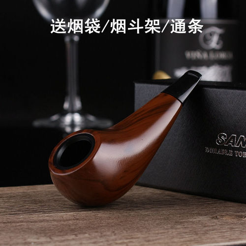老式烟斗过滤烟嘴新手实木烟斗