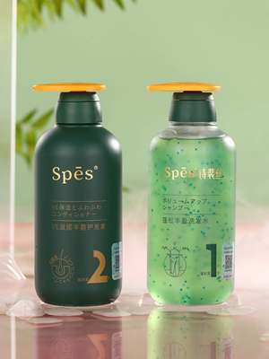 spes诗裴丝洗发水蓬松滋润丰盈护发素500ml蓬松控油无硅油氨基酸