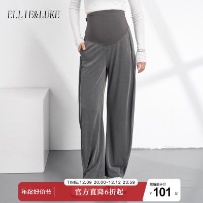 ellieluke孕妇裤秋冬季外穿秋款2023新款冬装香蕉阔腿直筒长裤子