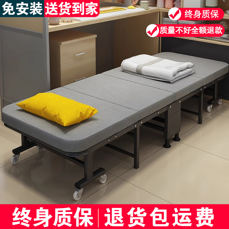 折叠床单人午休沙发床行军午睡办公室成人家用简易便携医院陪护床