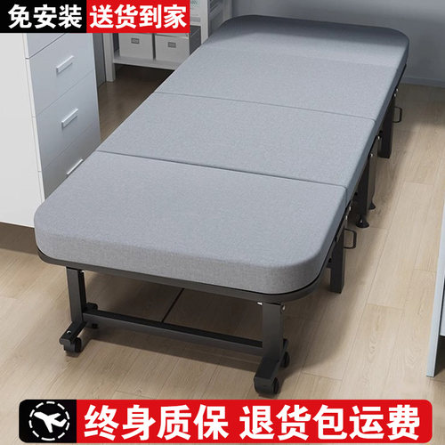 午休折叠床午睡办公室床成人家用简易床单人沙发床便携医院陪护床