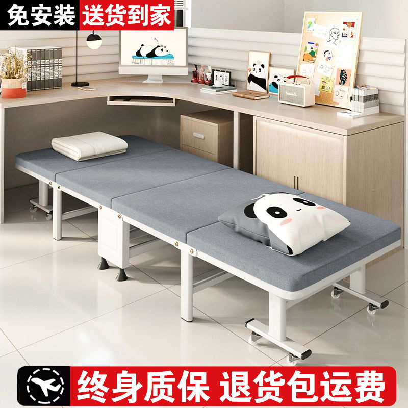 午休折叠床单人沙发床行军午睡办公室成人家用简易便携医院陪护床