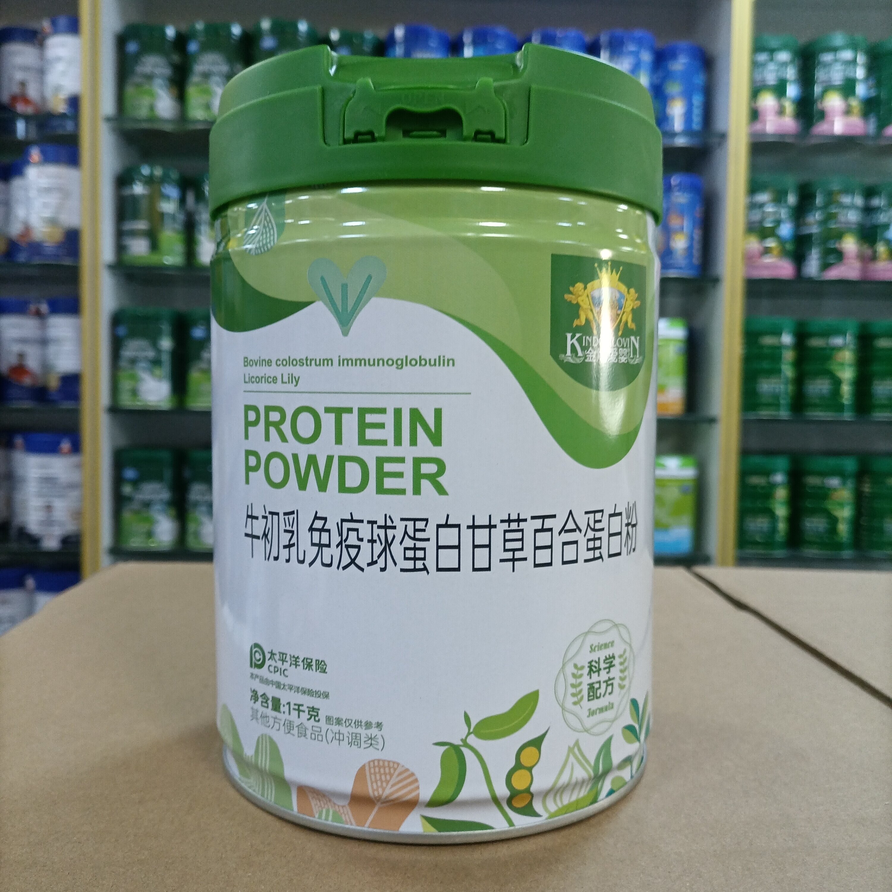 进店咨询 金盾爱婴蛋白粉牛初乳免疫球蛋白甘草百合蛋白质粉1千克