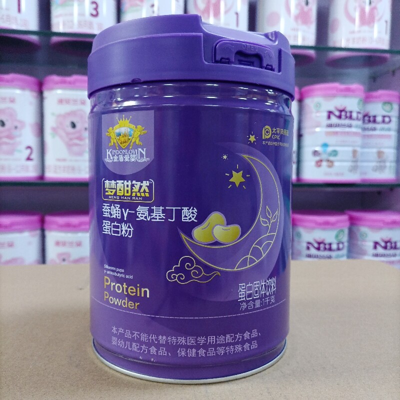 先咨询梦酣然蚕蛹氨基丁酸蛋白粉