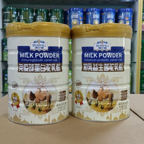 咨询优惠 博尔慧免疫球蛋白驼乳粉400克新疆原产驼奶粉初乳益生菌