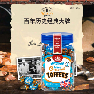 Walker s沃尔克斯英国进口海盐焦糖味太妃糖130g节日年货礼罐