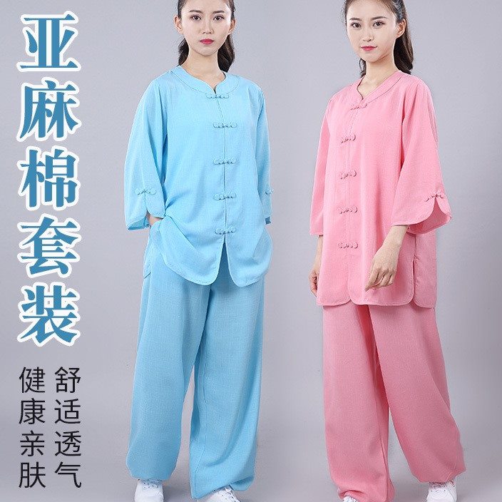 夏季太极服女七分袖2021新款飘逸中袖高端亚麻太极拳