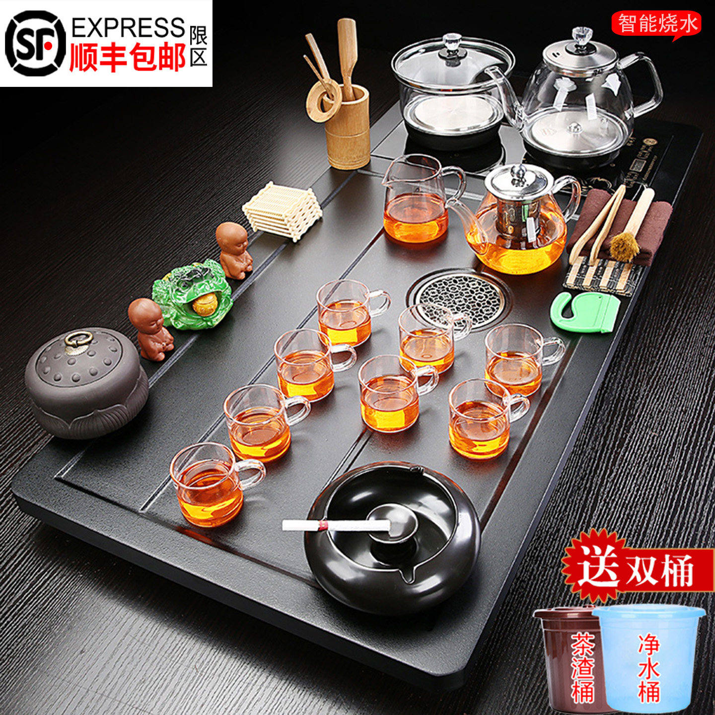 茶具套组家用全自动大号茶盘底部上水烧水壶一体功夫泡茶台整套
