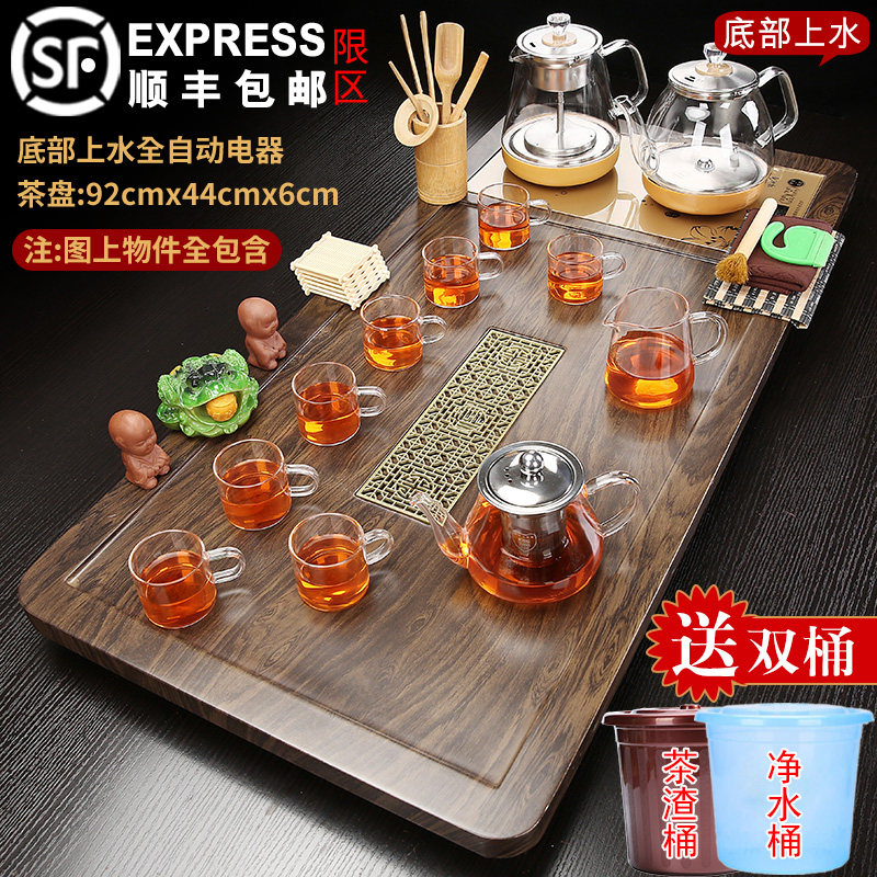 蒸茶煮茶全自动茶具套装茶盘家用一体大号茶台玻璃烧水壶底部上水
