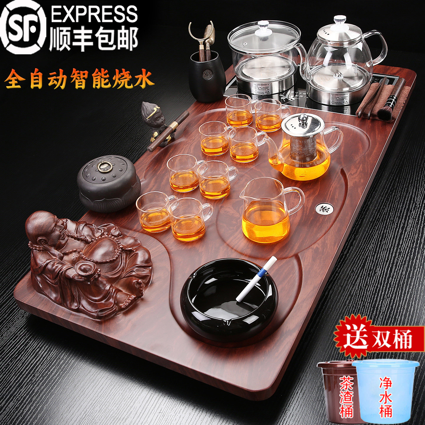 全自动茶具套组家用泡茶底部上水大号茶台烧水壶一体茶盘现代简约