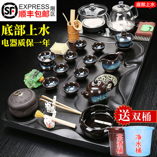 茶具套组大号茶盘茶台简约全自动底部智能上水功夫茶具茶托家用