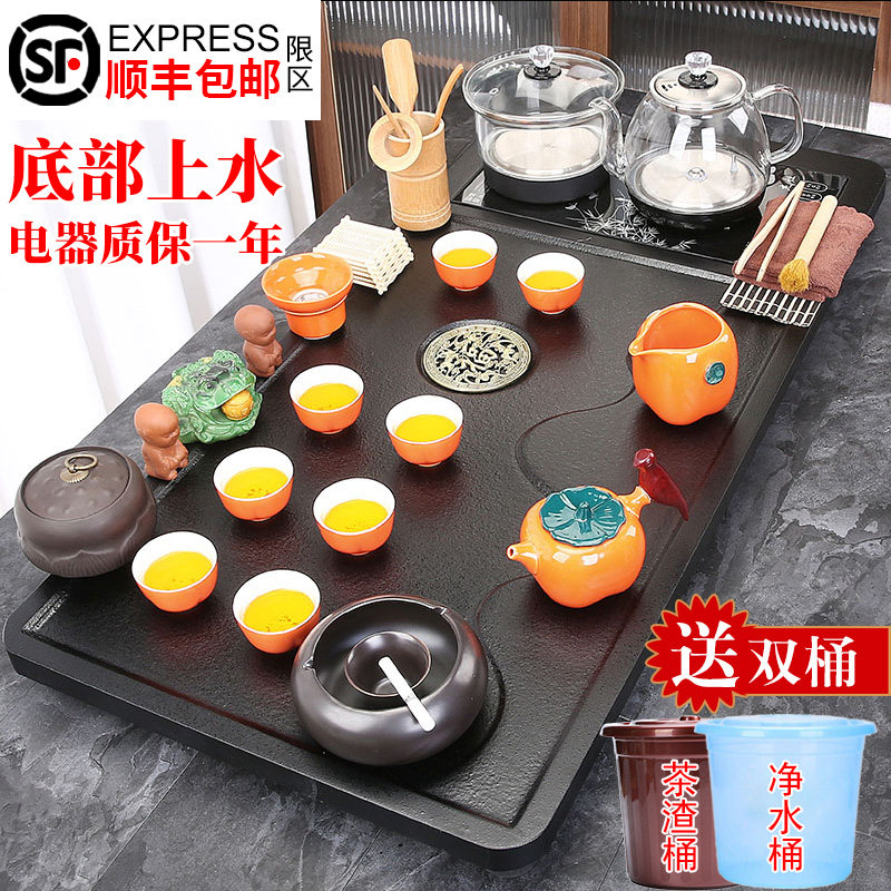 全自动茶盘家用底部上水烧水壶一体茶具套装大茶海客厅泡茶台整套
