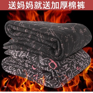 39元包邮 欢絮   加绒加厚驼绒中老年人 保暖裤