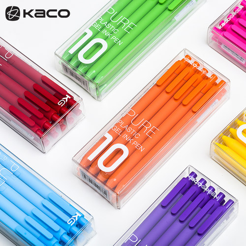 kaco书源糖果色按动中性笔学生做笔记用考试创意可爱签字笔手账笔