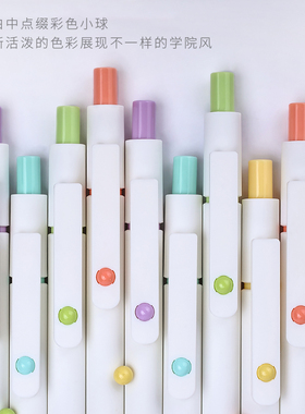 赞仕领航学院色中性笔低重心黑色水笔学生用刷题记笔记磨砂笔杆
