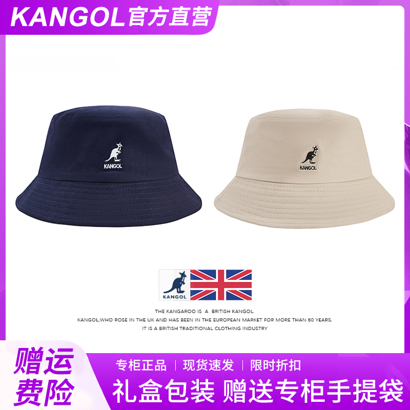 袋鼠帽子kangol渔夫帽女夏季显脸小明星同款遮阳防晒帽盆帽男潮牌