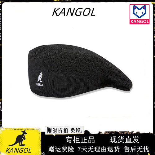 KANGOL贝雷帽男女通用休闲