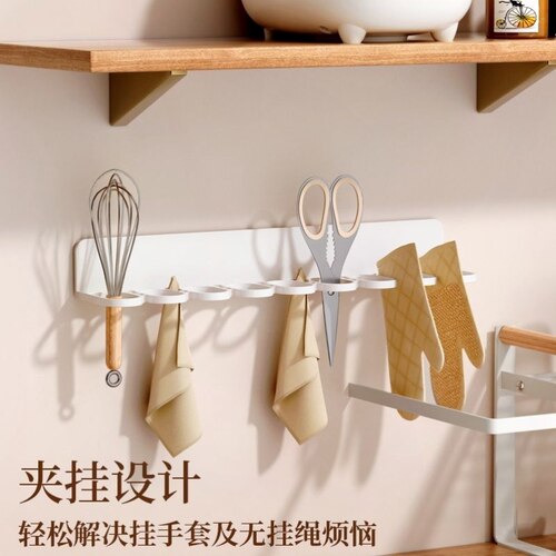 衣柜内衣内裤袜子收纳架壁挂文胸挂钩衣架收纳盒置物架整理神器