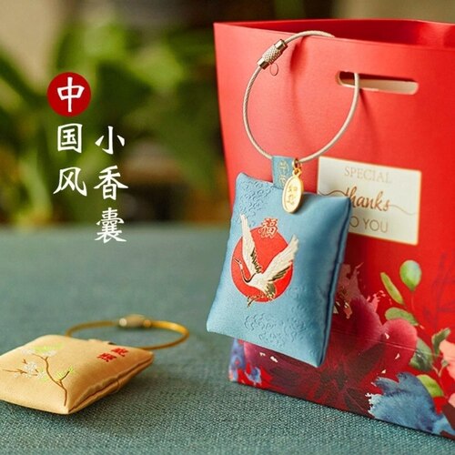 新款端午香包空袋子汉服配饰香袋礼品定制钥匙扣古风随身荷包香囊
