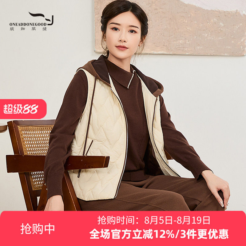 依伽依佳新款文艺纯色百搭