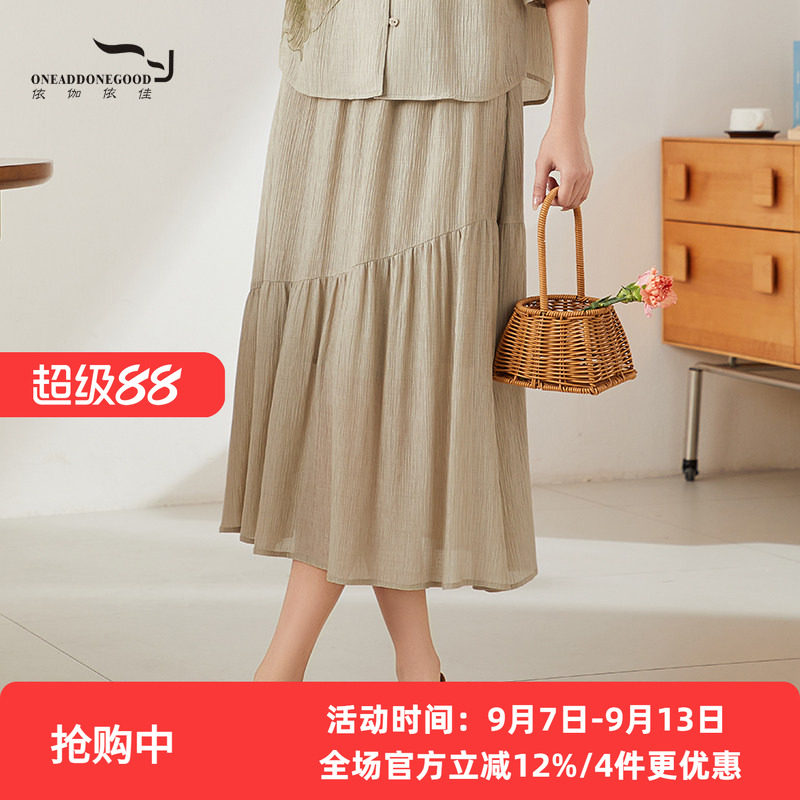 依伽依佳百搭淑女优雅灰绿