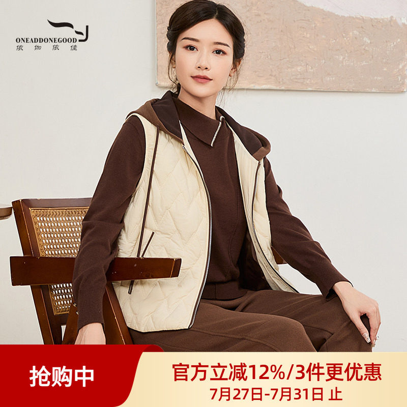 依伽依佳新款文艺纯色百搭