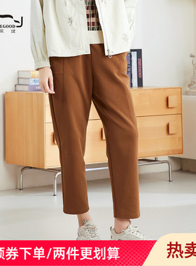 依伽依佳2023秋季新款时尚百搭休闲舒适纯色阔腿裤女ESQK013