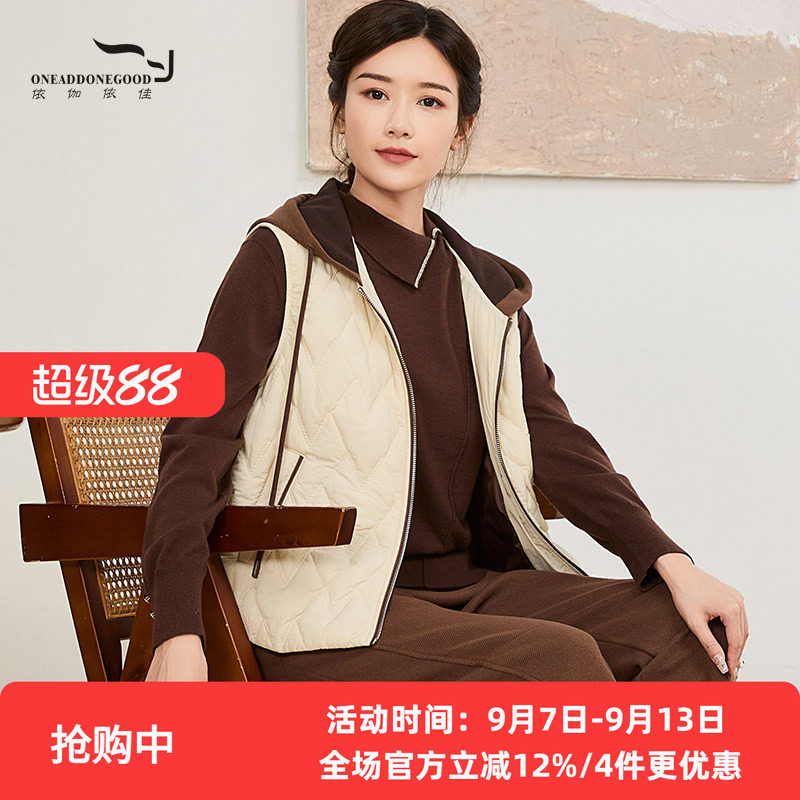 依伽依佳新款文艺纯色百搭