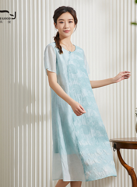 依伽依佳2024夏新款修身优雅文艺气质修身中长裙连衣裙女ENXL004