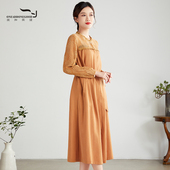 依伽依佳2023秋季 连衣裙女ESQL012 中长款 新款 文艺纯色气质修身