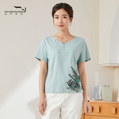 纯色直筒文艺优雅印花T恤上衣女 依伽依佳2024夏季 新款 ENXT017