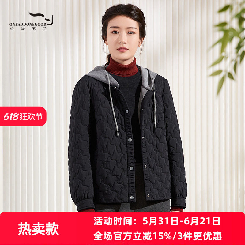 依伽依佳2025秋冬新款文艺纯色百搭休闲棉服棉衣外套女EWDM009