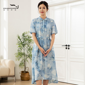 依伽依佳2025夏新款 直筒优雅文艺气质百搭中长裙连衣裙女EWXL030