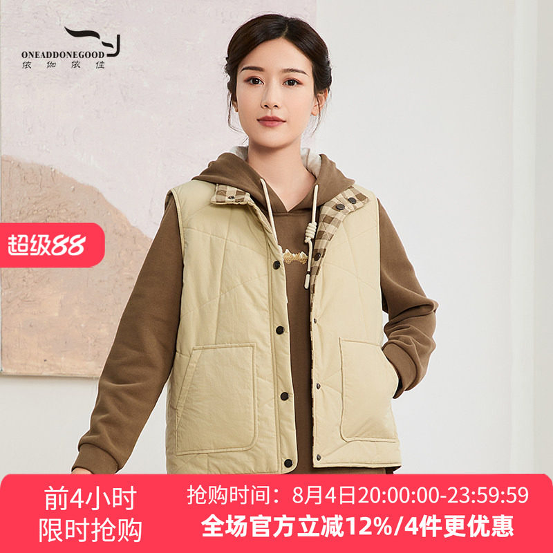 文艺纯色百搭休闲棉服