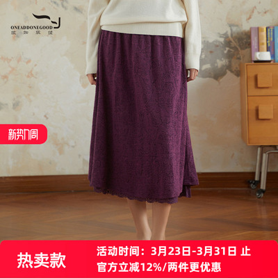 依伽依佳复古文艺风纯色百搭