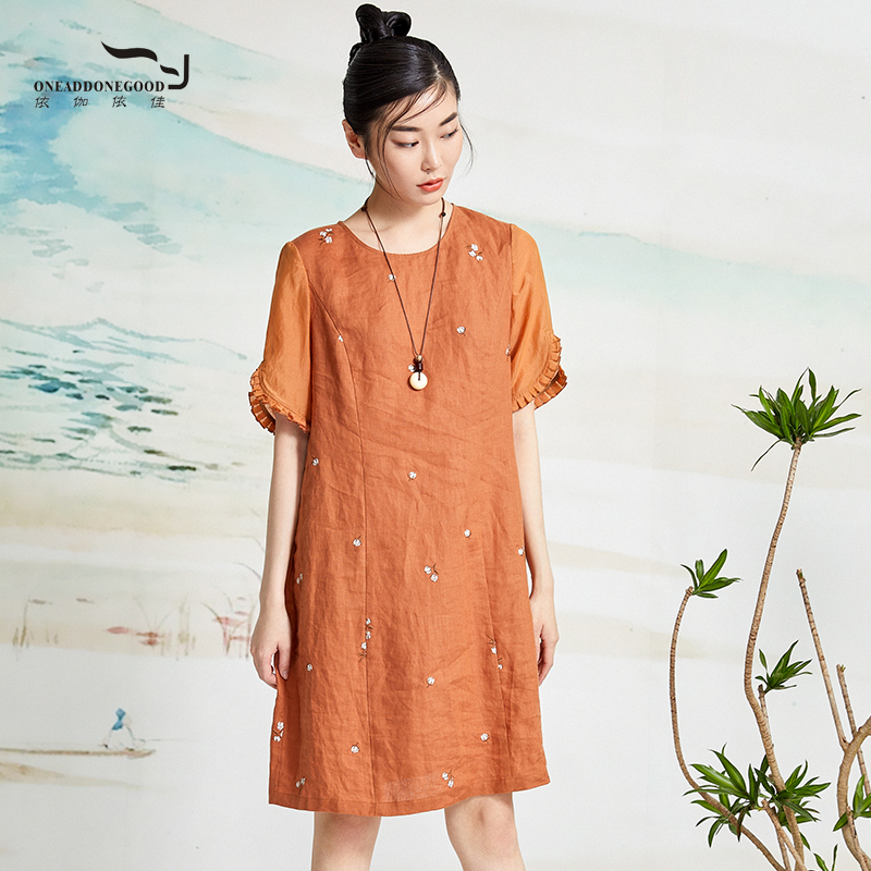 依伽依佳2021夏季新款连衣裙女时尚文艺绣花圆领短袖长裙EYXL270