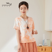 依伽依佳2024夏季 新款 直筒文艺优雅减龄扎染橙色T恤上衣女ENXT022
