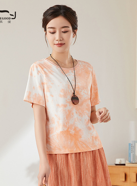 依伽依佳2024夏季新款直筒文艺优雅减龄扎染橙色T恤上衣女ENXT022