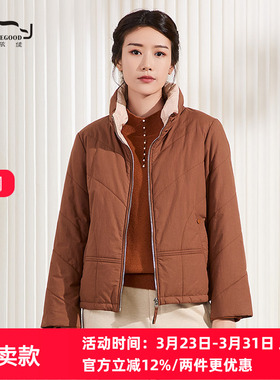 依伽依佳2025秋冬新款文艺纯色百搭休闲棉服棉衣外套女EWDM014