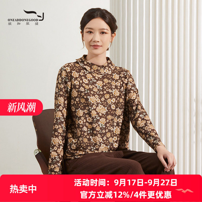 印花宽松休闲立领T恤百搭碎花