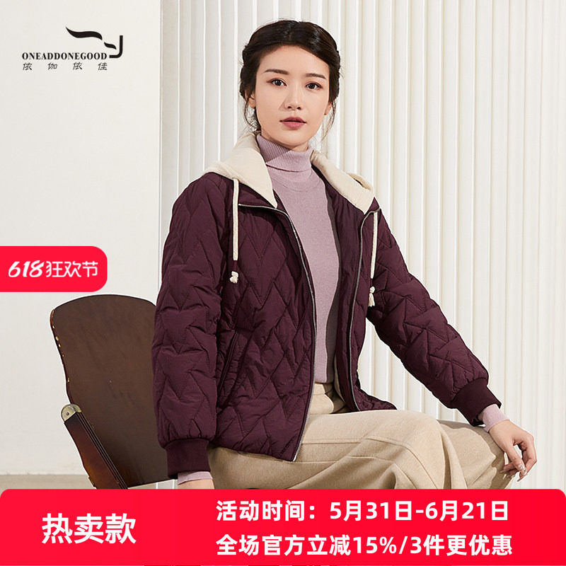 依伽依佳2025秋冬新款文艺纯色百搭休闲棉服棉衣外套女EWDM006