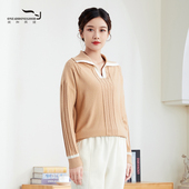 依伽依佳2023秋季 女ESQZ002 针织衫 新款 翻领简约直筒优雅羊毛短款