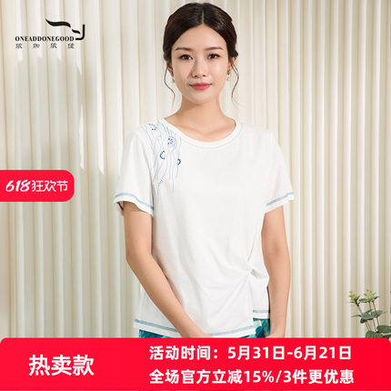 依伽依佳2025夏季新款休闲文艺减龄百搭短款纯色T恤女EWXT008