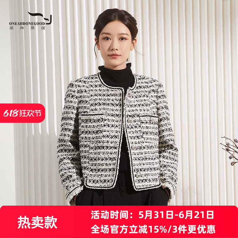 新款文艺简约短款时尚优雅
